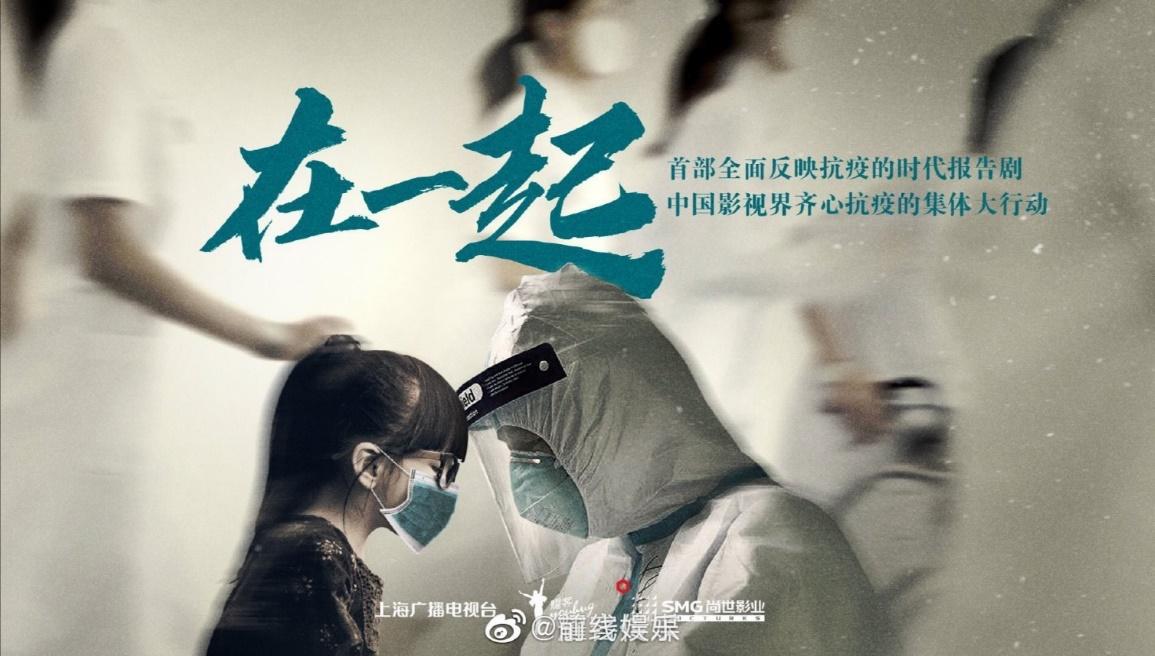 ซีรี่ย์จีน With You (2020) เพราะเรามีกัน ซับไทย Ep.1-20 (จบ) - ดูซีรี่ส์เกาหลี kserie ซีรี่ส์เกาหลี ละครเกาหลี ซีรี่ส์เกาหลี ซีรี่ส์เกาหลีซับไทย ซีรี่ส์ฝรั่งซับไทย USA Series ซีรี่ส์ญีปุ่น ซีรี่ส์จีน Netflix ซีรี่ส์VIU ดูซีรี่ส์เกาหลีซับไทย เรื่องย่อ ...