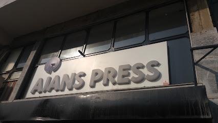 Ajans Press Medya Takip Merkezi