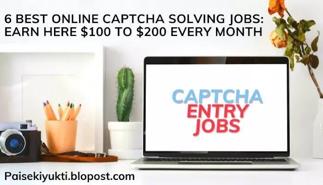 6 Best Online Captcha Solving Jobs (2024)