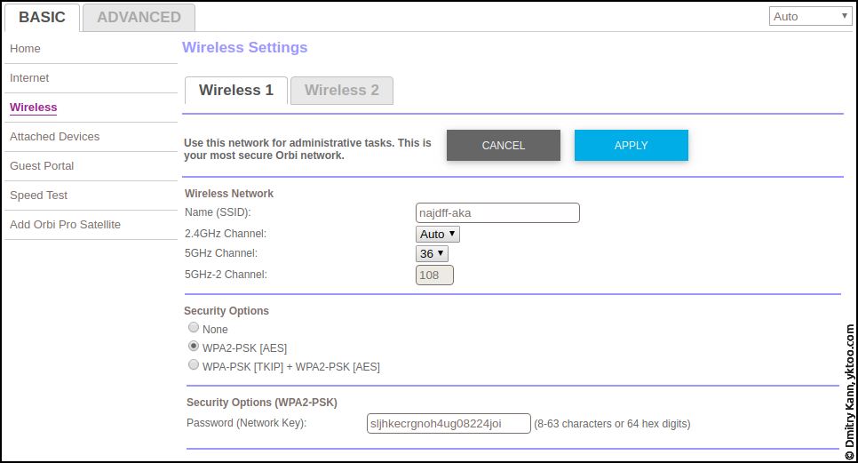 Check Your Router Settings to fix Disney plus error code 42