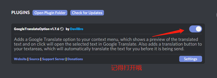 Discord英转中快速翻译插件全攻略 Aiobot 抢鞋机器人 抢鞋教程 发售情报 Bot教程 Aiobotcn Com