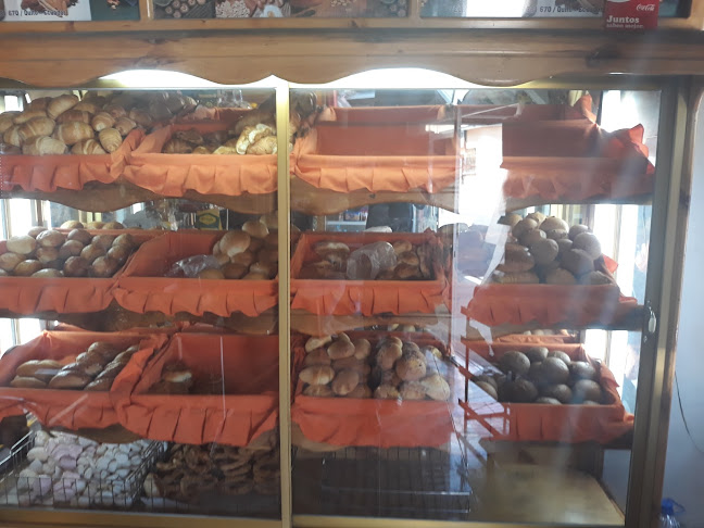 Panaderia Y Pasteleria Guadalupe