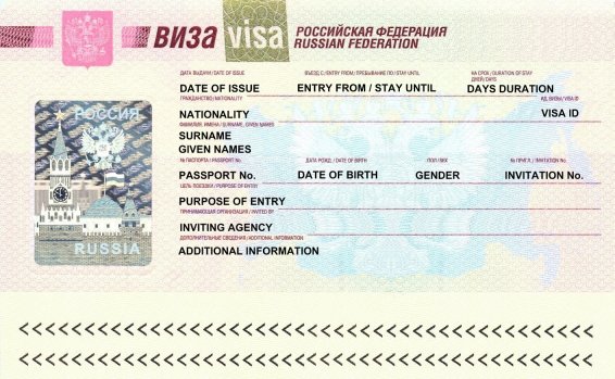 Russian visa stamp details