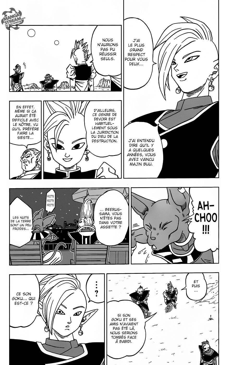 Dragon Ball Super Chapitre 16 - Page 35