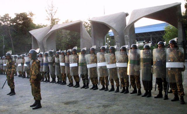 دانشگاه تهران