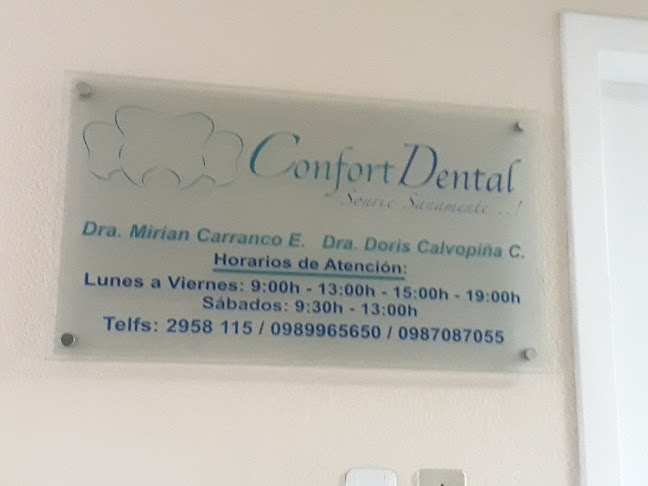 CONFORT DENTAL, Quito Sucursal Sur (Caupicho) - Quito