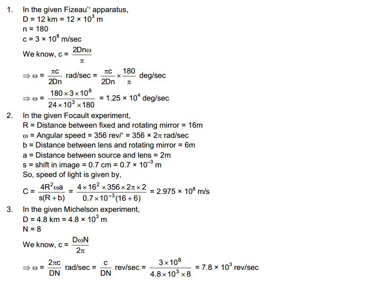 Sound of Light HC Verma Concepts of Physics Solutions