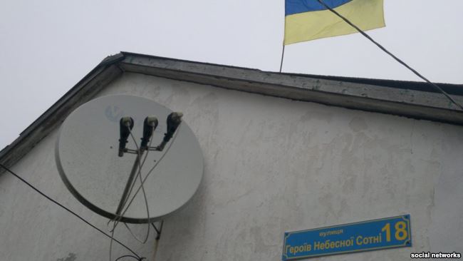 Дом Владимира Балуха в крымском поселке Серебрянка, 29 ноября 2016 года