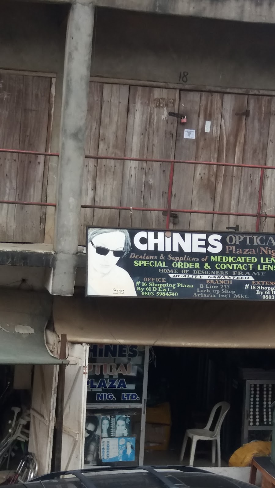 Chines Opticals