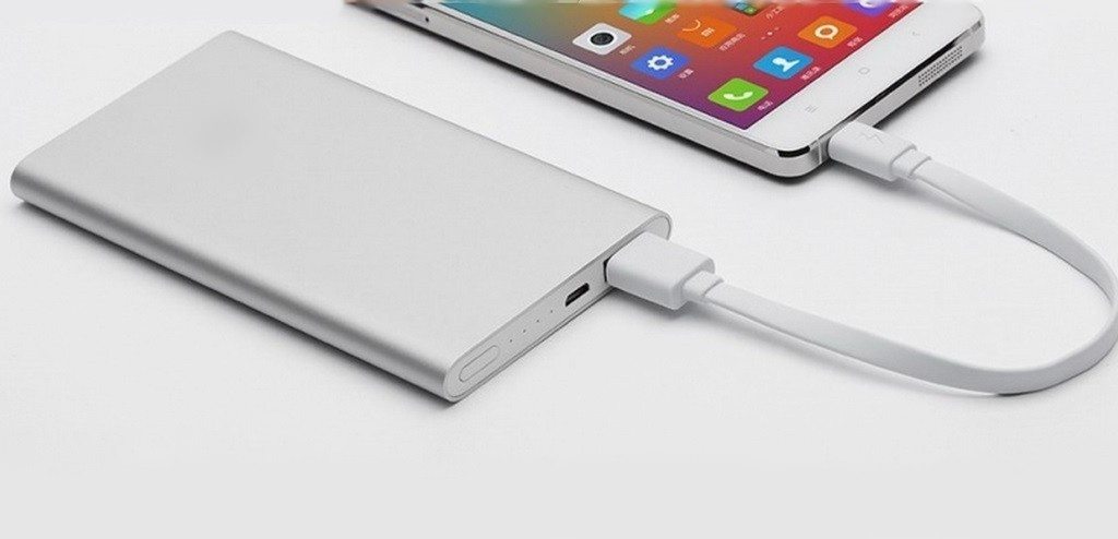 power-bank
