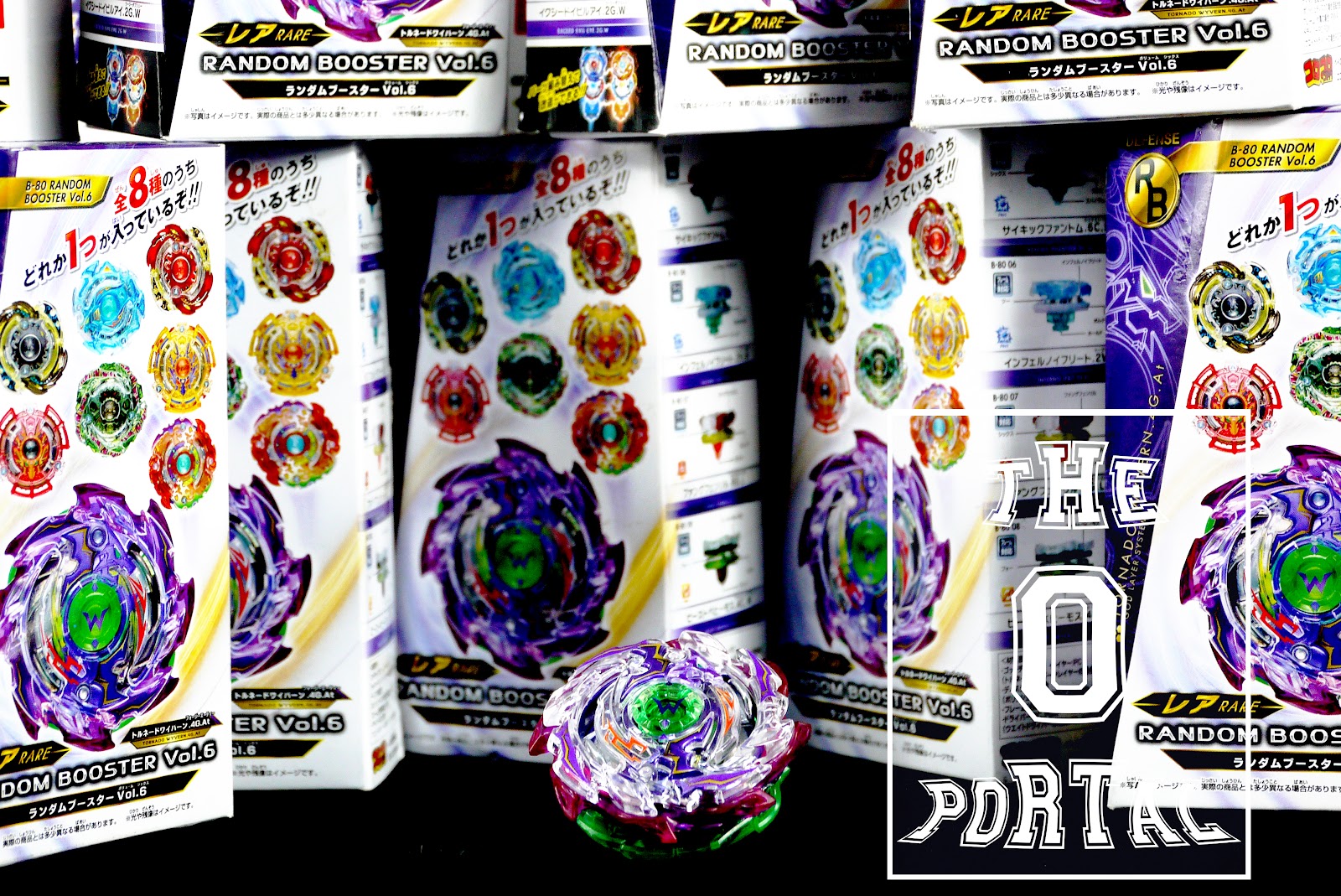beyblade complete set
