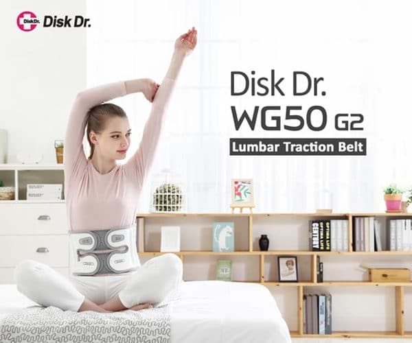Đai bảo vệ cột sống thắt lưng Disk Dr WG-50