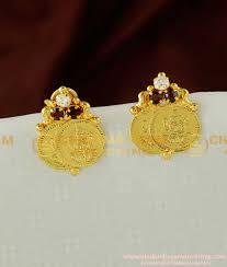 Buy AD Stone Traditional Lakshmi Coin Stud Low Price