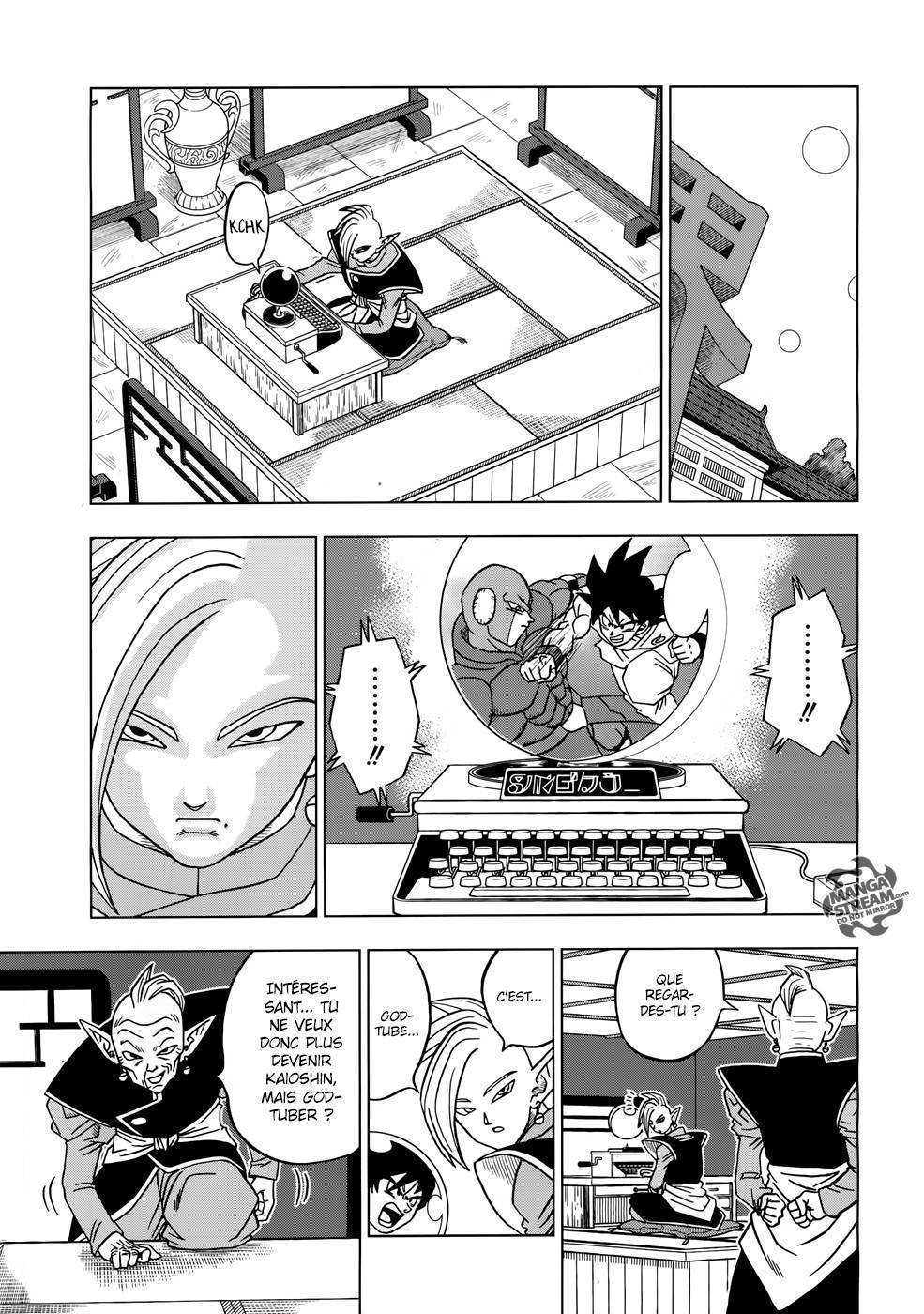 Dragon Ball Super Chapitre 17 - Page 30
