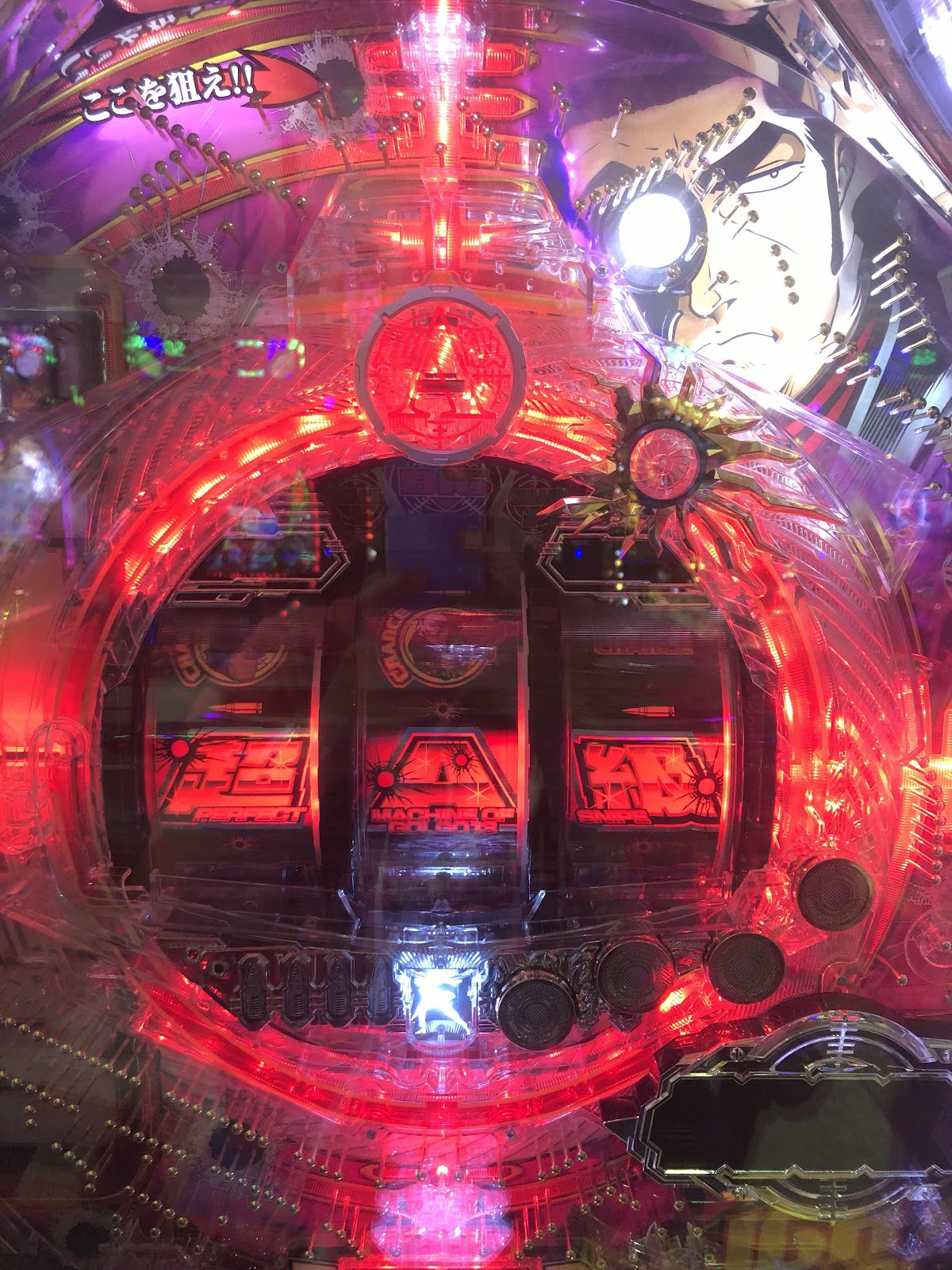 ダンバイン甘やない これはダンバイン渋や