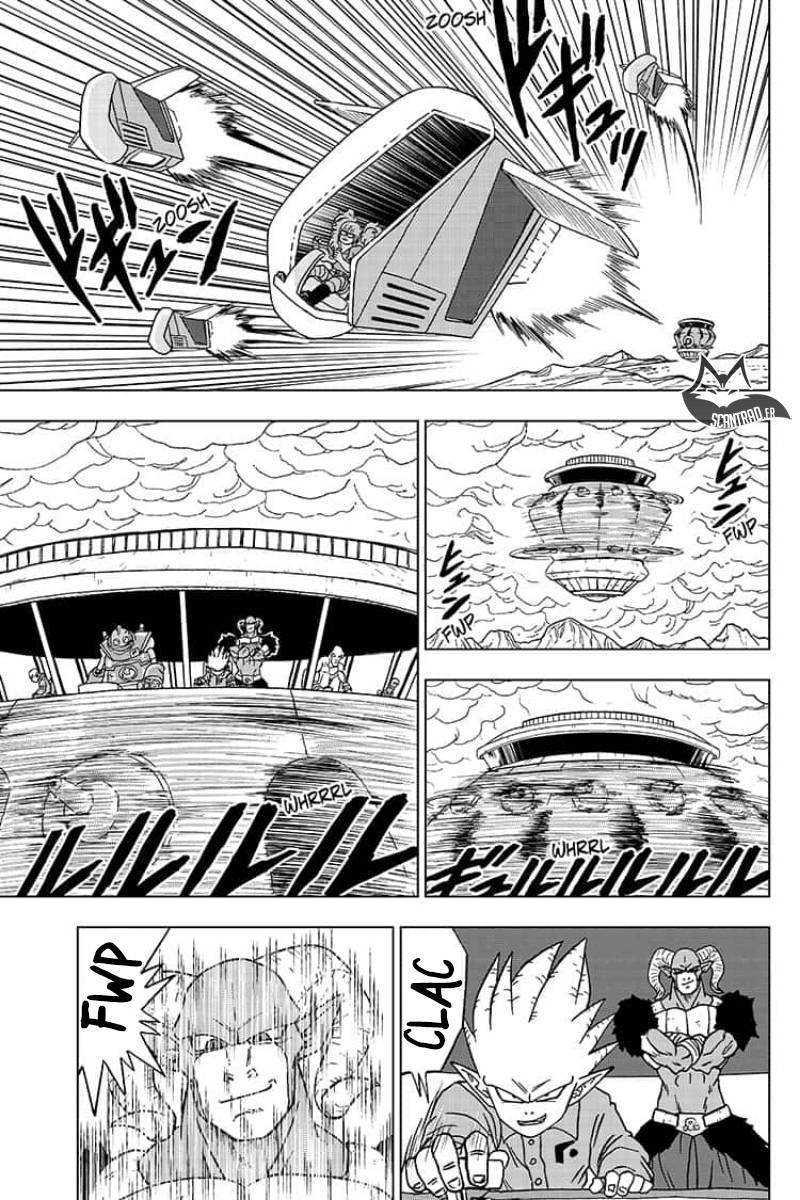Dragon Ball Super Chapitre 51 - Page 6