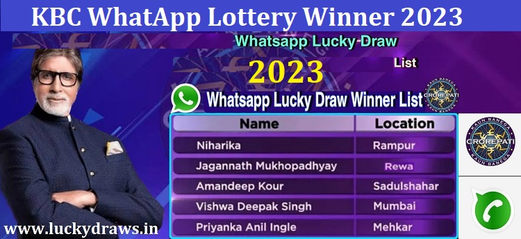 KBC WhatsApp Lottery Winner 2023