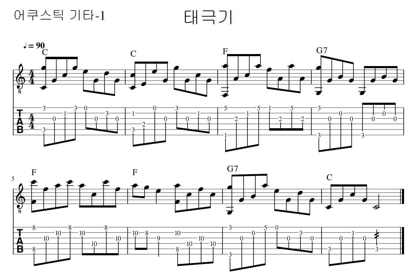 네이버까마귀 20161019-002.png