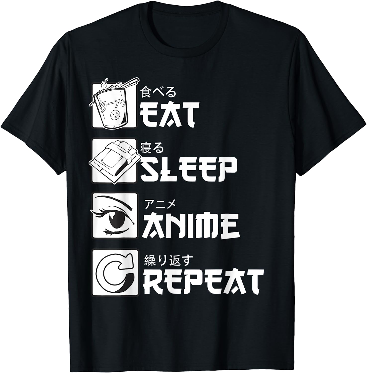 Eat Sleep Anime Repeat Shirt, Funny Japanese Manga Gift Tee T-Shirt