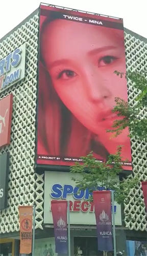 Malaysia LED Billboard, Malaysia Digital Billboard, Malaysia Digital Billboard Advertising, Malaysia LED Billboard Advertising, Digital Billboard Ads,
