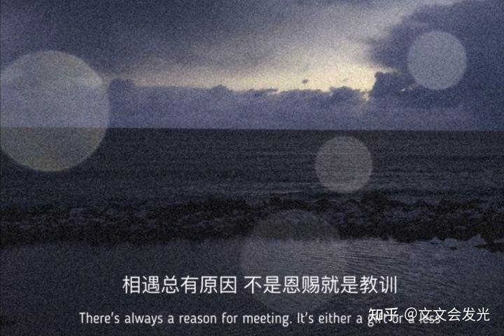 图片[7]-Có đoạn trích nào ngược tâm thể hiện sự thất vọng đối với một đoạn tình cảm thất bại không?-Weibo24h.com