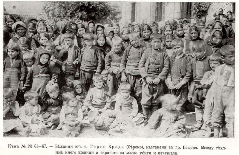 1η φωτο_α.ΠΡΑΓΜΑΤΙΚΟΤΗΤΑ.real-image-bulgarian-refugee-children_orig.jpeg