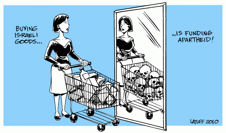 boycott-of-israel-bds-4-750x441.gif