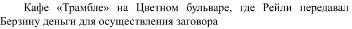 https://docs.google.com/drawings/d/sV526lK4ZUtef1rOHmRyZLg/image?parent=e/2PACX-1vSQJ1kJ2SDW6fCVw-N5C8kP194Eve8w-_usKXY0erIqtktPIiU9t1_i6X9uhv36VA&rev=1&drawingRevisionAccessToken=ZOypmW6ZSsvRMg&h=51&w=614&ac=1