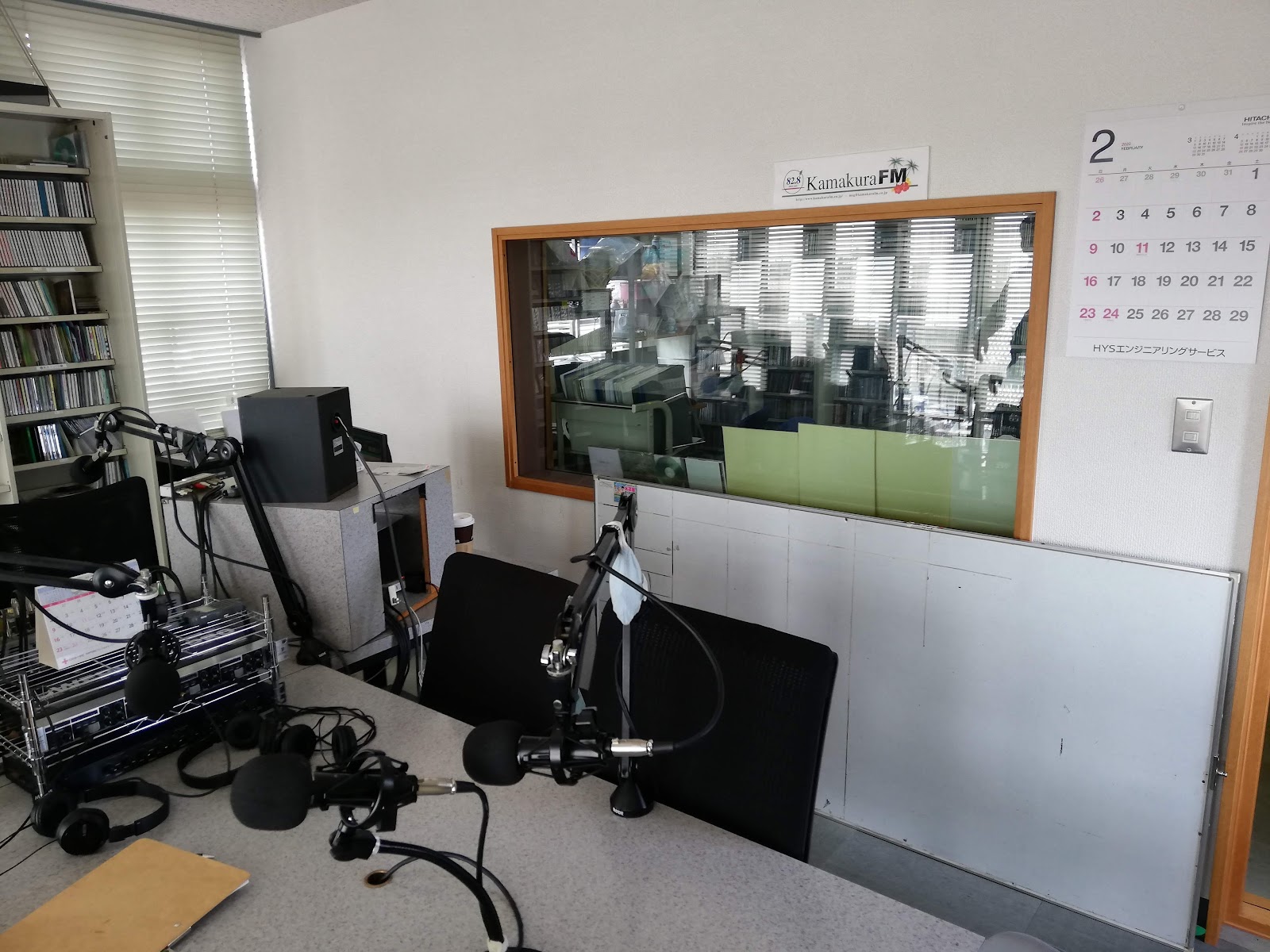 コミュニティーラジオ鎌倉FMの収録スタジオ