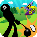 イライラゴルフ - Google Play の Android アプリ apk