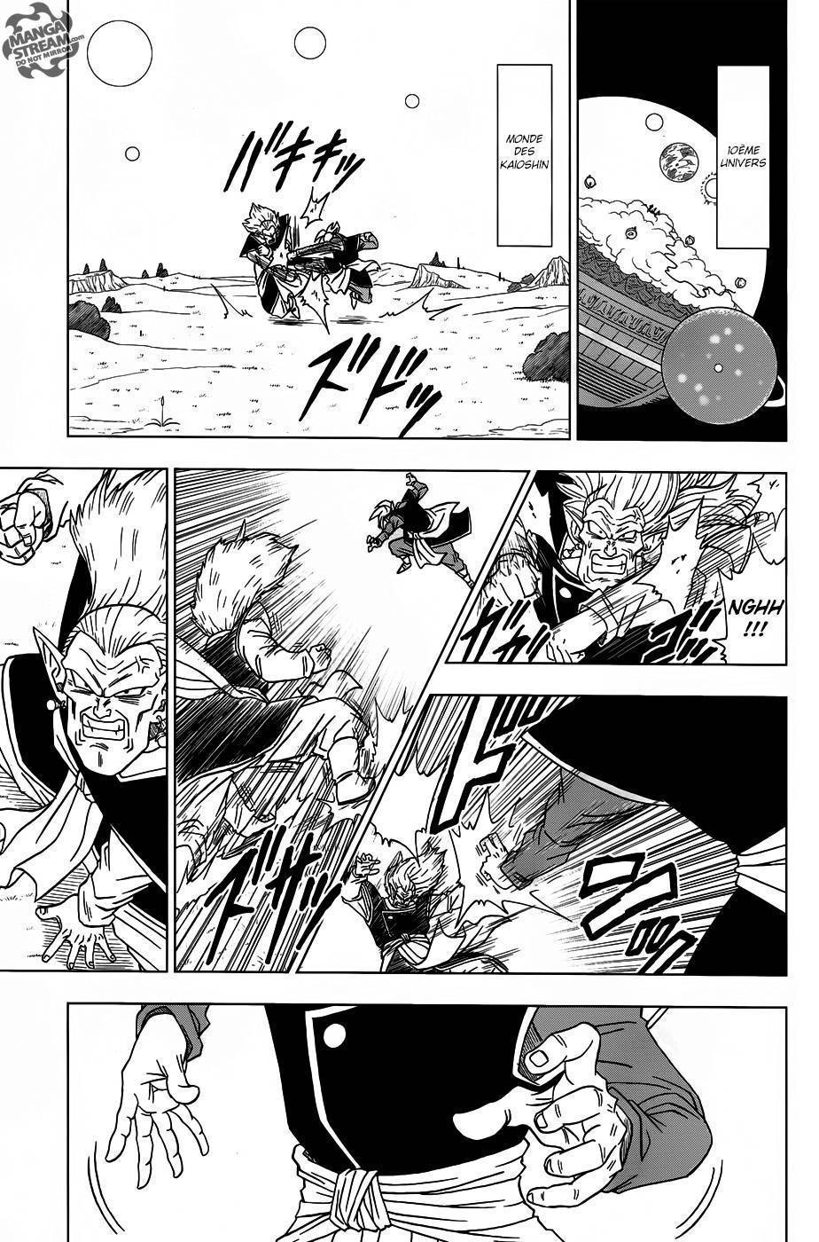 Dragon Ball Super Chapitre 16 - Page 28