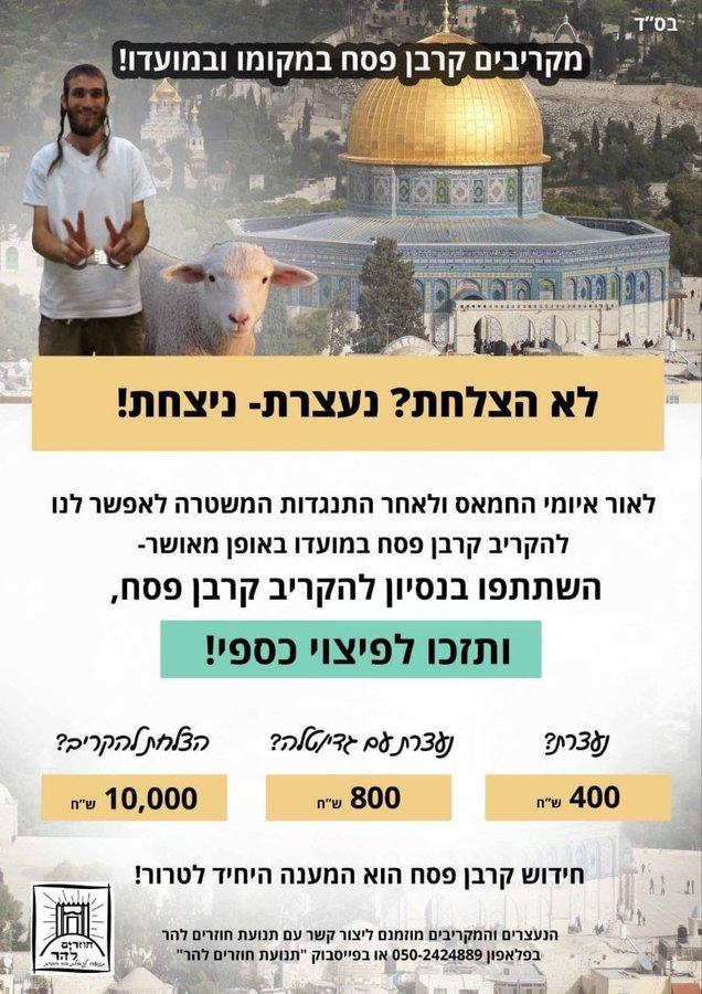 نون بوست