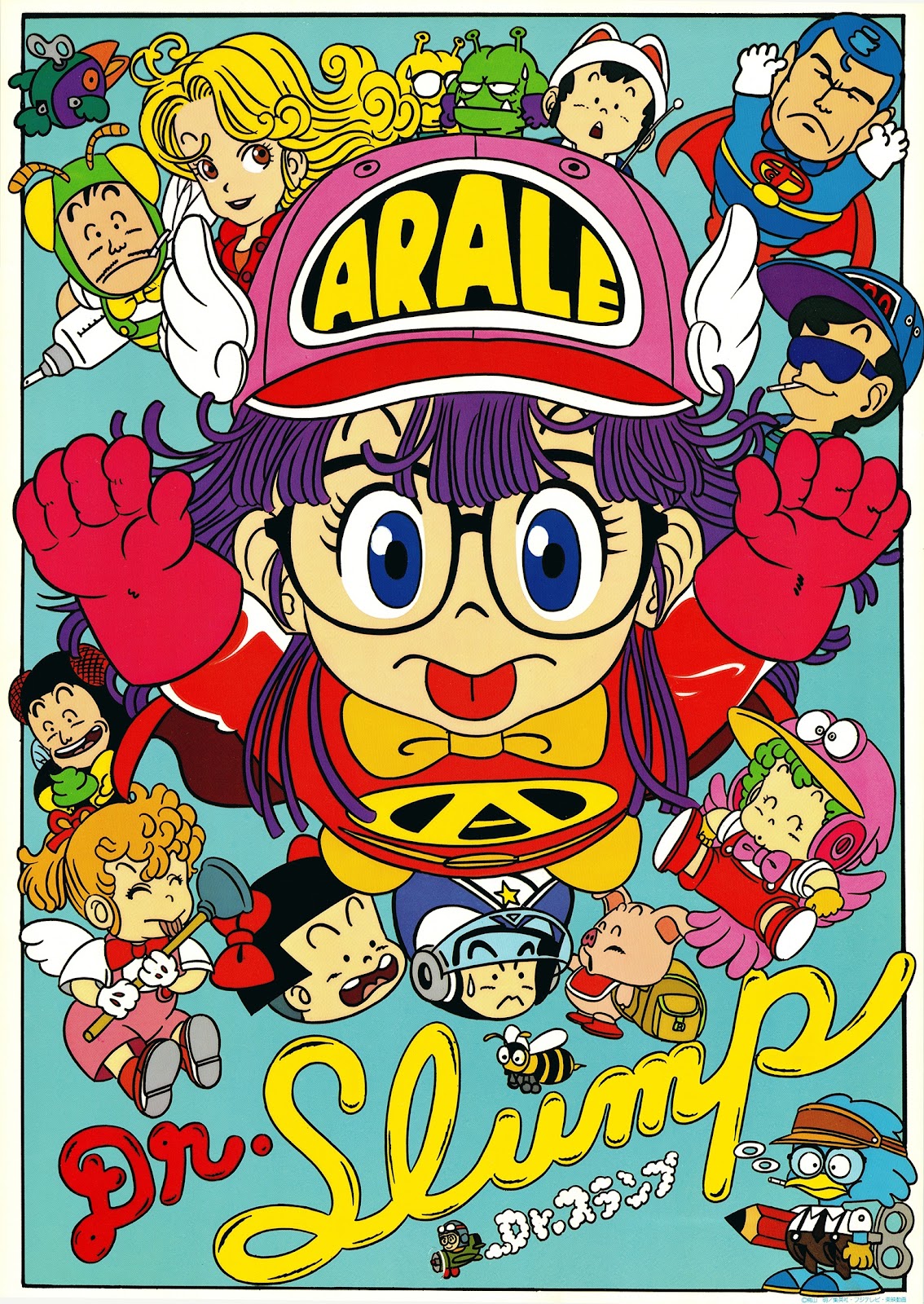 Akira Toriyama de 'Dragon Ball': biografía e historia de un genio