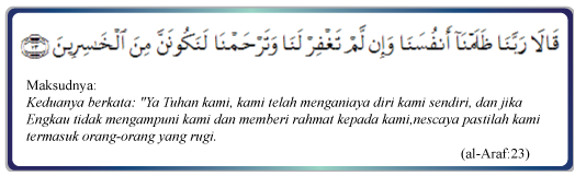 Surah Al Araf Ayat 23 Terjemahan - malayagif