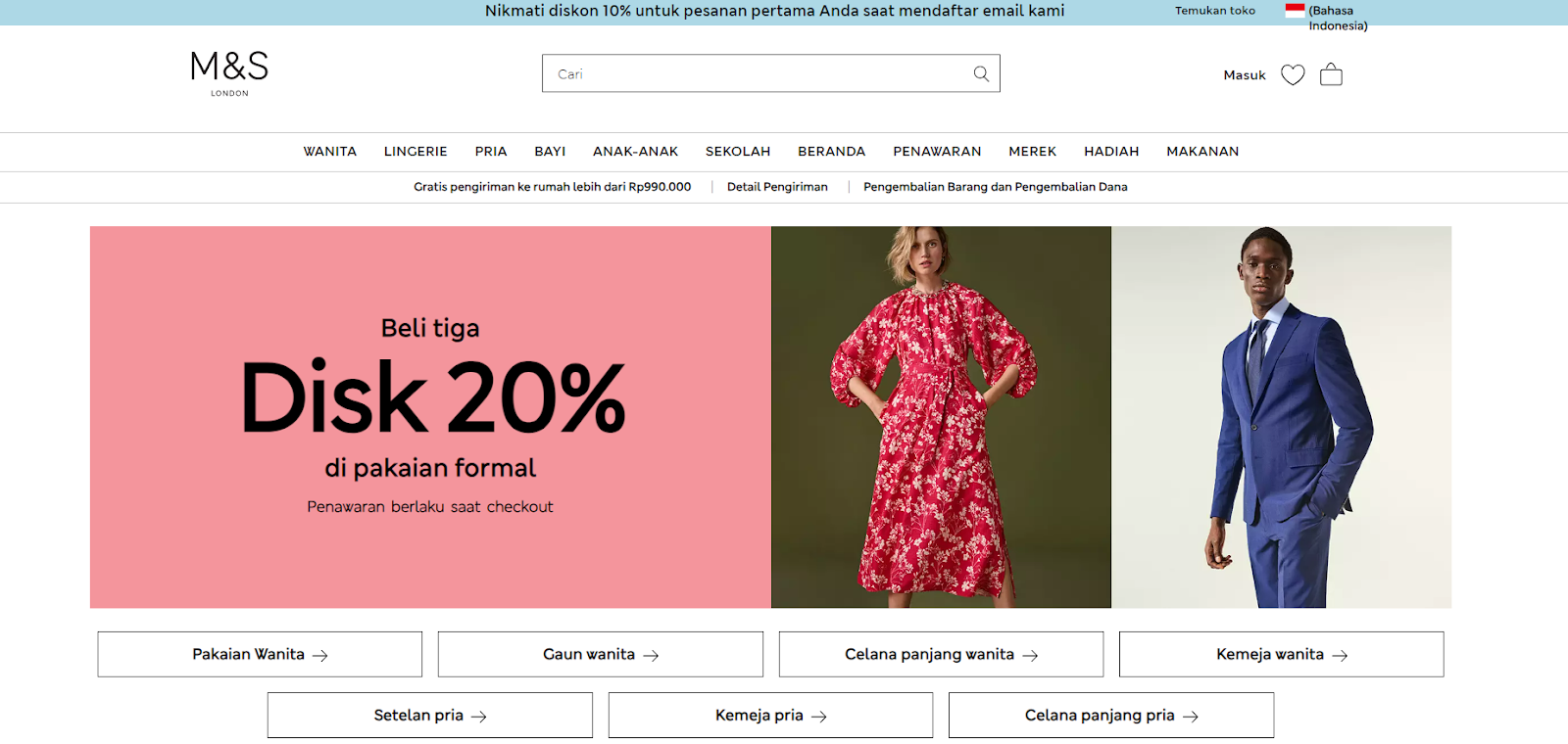 Contoh Landing Page Mark and Spencer