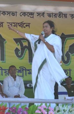 MAMATA