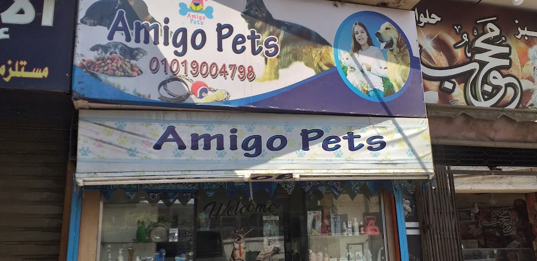 Amigo Pets