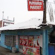 Minkara Market