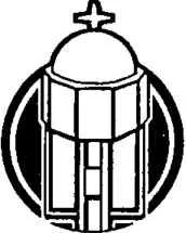 D:\0 wd yedek\acr yedek\1 film indirme\encyclopedia_symbols_roshal\encylopedia_files\000380.jpg