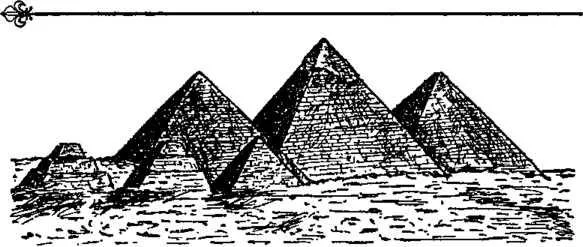 D:\0 wd yedek\acr yedek\1 film indirme\encyclopedia_symbols_roshal\encylopedia_files\000436.jpg