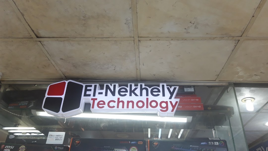 el nekhely Technology Store