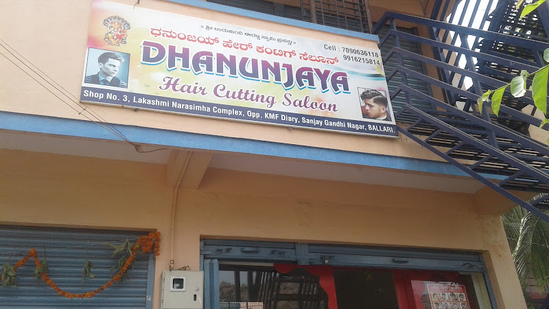 Dhanunjaya Hair Cutting Ballari