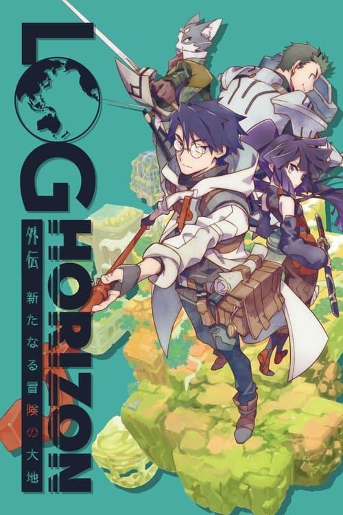 Best Anime About Online and Video Games - Log Horizon