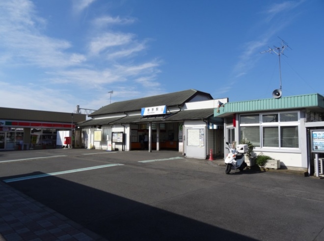 Touring these 6 Real life Locations of Lucky star - Satte station