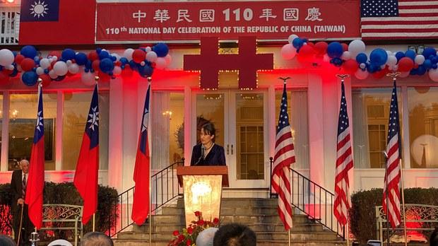 台湾庆双十    中国邦交国的驻美大使也现身