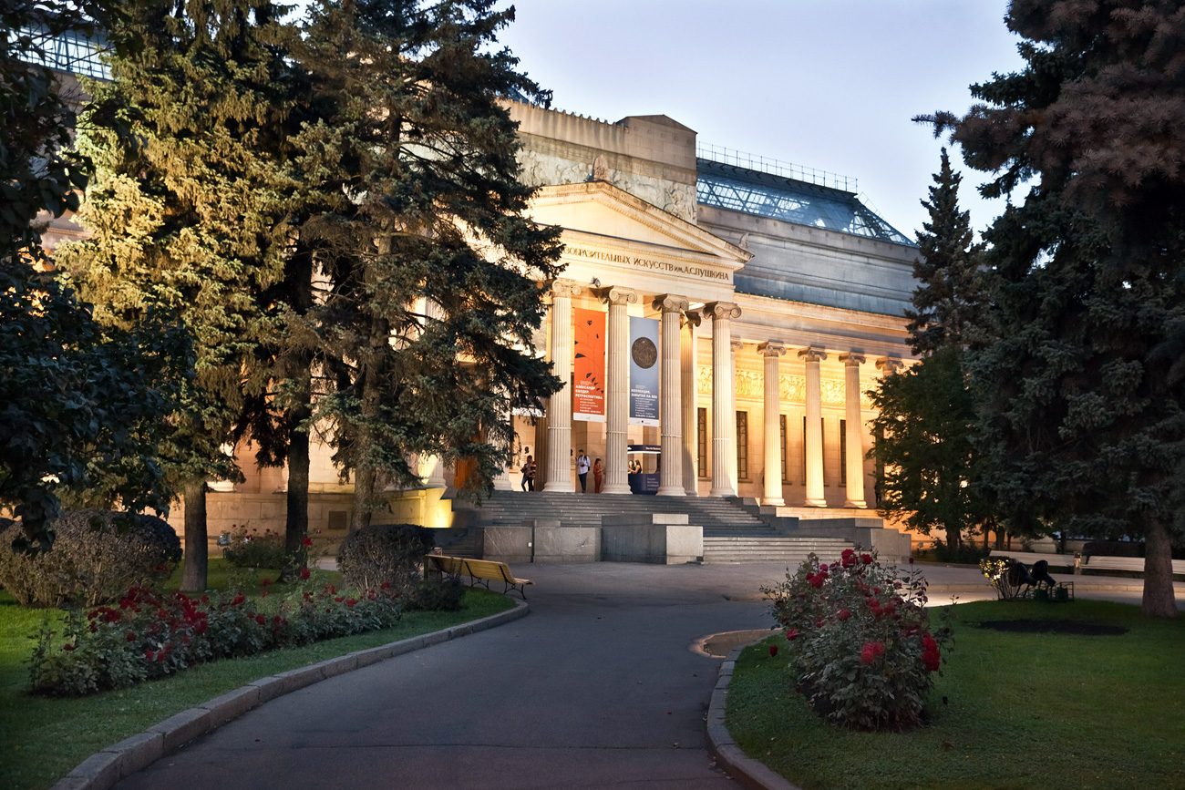 The Pushkin Museum