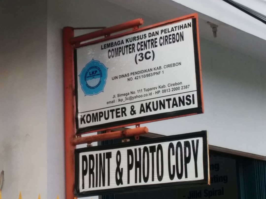 Computer Centre Cirebon