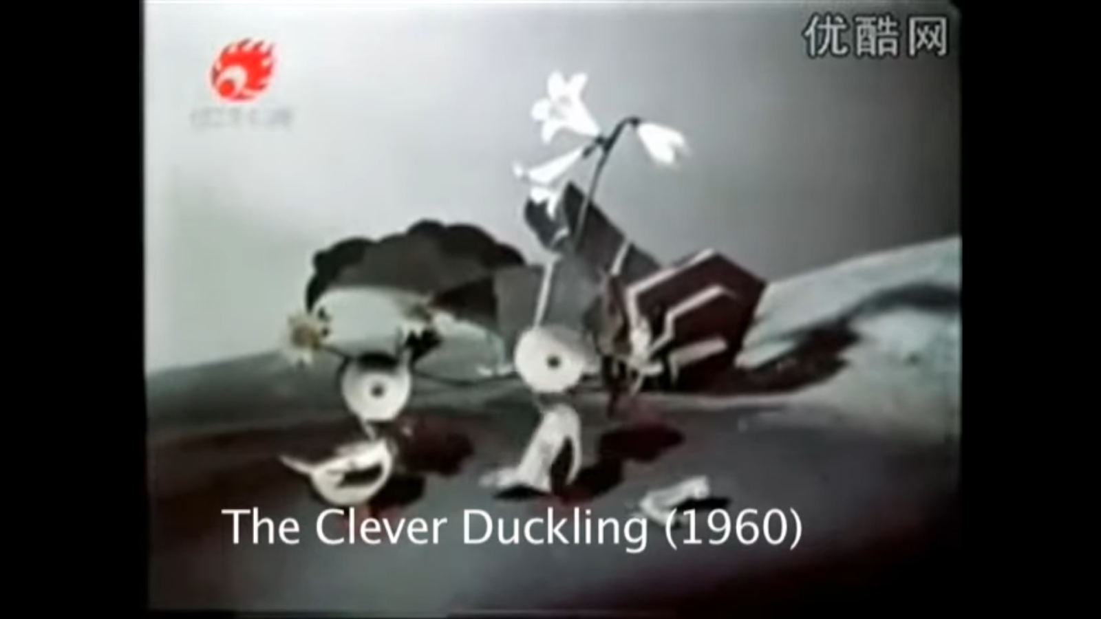 folded paper asian animation named the clever duckling