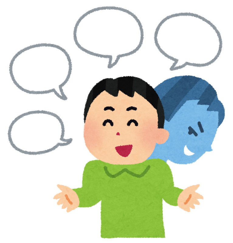 新入生必見 オンラインクラス会のすすめ 使えるゲーム 教えます