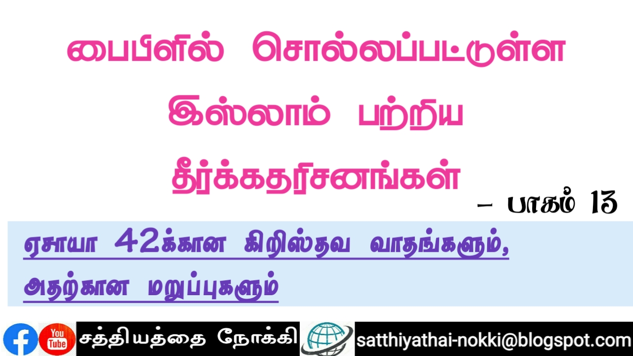 படம்